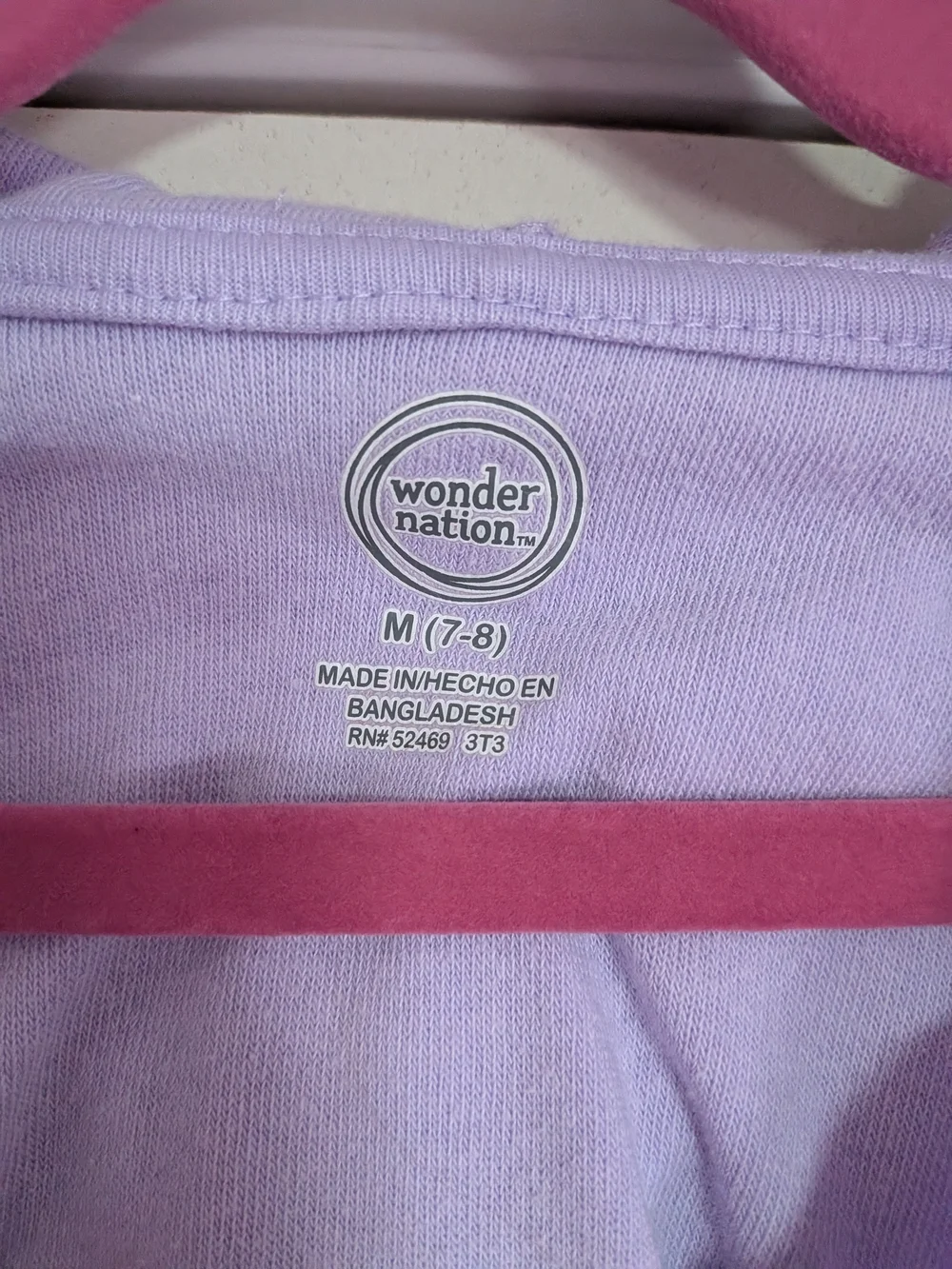 Lavender Hooded Zip Terry Swimsuit Coverup
